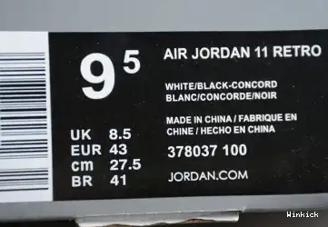 2018 JORDAN AIR "CONCORD" 11 378037-100 0706